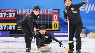 カーリング女子、日本 最終エンドで3点奪い逆転勝利、最終第10エンドで3点を奪って逆転して8対7で2勝目をあげました