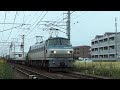 86レ　ef66 127　　西明石～大久保間　2013年10月