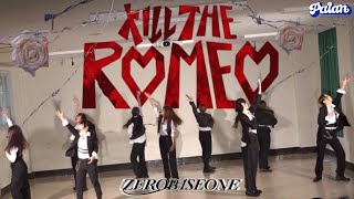 ZEROBASEONE - KILL THE ROMEO【青山祭 2024】|  Dance Cover by PALAN