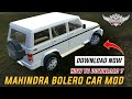 Download MAHINDRA BOLERO CAR MOD For Bus Simulator Indonesia|BUSSID V3.5|#bussidmods