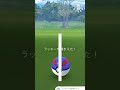 【色違いのラッキー！lucky✨】 ポケモンgo ポケモン pokémongo pokémon ゲーム実況 おもしろ動画 shorts ゲーム games 色違い スマホ アプリ