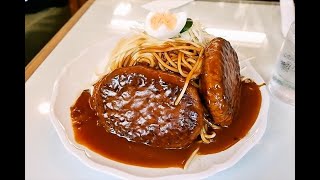 『カフェテラス ダッカ』が閉店するのでハンバーグランチ大盛りBなどなど