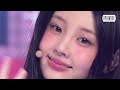 live ar removedㅣ라이브 에이알 제거 illit 아일릿 _ magnetic 마그네틱 @ 240404 mnet m countdown