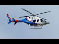 Bell 429 Aural Warnings