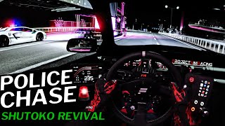 Assetto Corsa High-Speed Police Chase with Traffic on Shutoko | Triple 55" Displays Setup