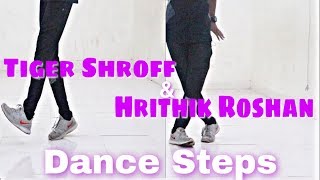 Jai Jai Shivshankar Song | War | Hrithik Roshan & Tiger Shroff Dance Tutorial | ADS