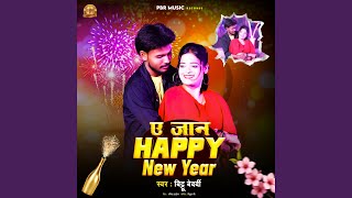 Ae Jaan Happy New Year