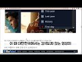 유료 vpn 무료 vpn 사용자 모두를 만족시켜주는 숨겨진 vpn 서비스 추천