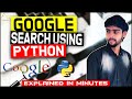 Google Search Using Python in just 2 lines of code | Explained in Minutes | ASA Learning