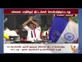 மக்களை பாதிக்கும் திட்டங்கள் செயல்படுத்தப்படாது o panneerselvam latest speech admk ponneri