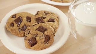 [Simple and easy] Microwave 2-minute chocolate chip cookie (No oven)