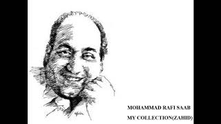 Chand Arre Jaa Mujhe Na... MOHAMMAD RAFI SAAB