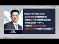 세계 10위권의 초대형 항공사의 탄생 대한항공 아시아나 합병 마침표