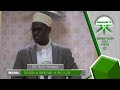 Sheikh Shahid Muhammad - Tufaidike na Masiku 10 ya DhulHijjah