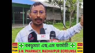 মূৰ্খ সাংবাদিক বুলি কাক কলে- বিধায়ক ফুকনে। উভতাই ধৰিলে এজন সমাজ সেৱকে