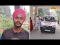 samrala accident ਸ਼ਗਨਾਂ ਵਾਲੇ ਵਿਹੜੇ ’ਚ ਵਿੱਛ ਗਏ ਸੱਥਰ...ਸ਼ੌਪਿੰਗ ਕਰ ਪਰਤਦੇ ਪਰਿਵਾਰ ਨਾਲ ਵਾਪਰਿਆ ਹਾਦਸਾ local18