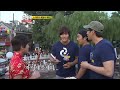 일요일이 좋다 런닝맨.110918.hdtv 720p_14