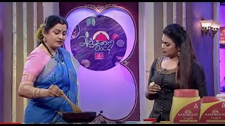 Anjarai Petti | Ep.655 | டேஸ்டியான நெல்லிக்காய் சப்ஜா செய்வது எப்படி? | Full Episode | Zee Tamil