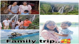 family trip😍 ನೀರಿನ ಮಧ್ಯ ನಾವು ಹೋದಾಗ| ಇರೋದ್ರೊಳಗೆ ಒಮ್ಮೆ ನೋಡು ಜೋಗದ ಗುಂಡಿ 🥰