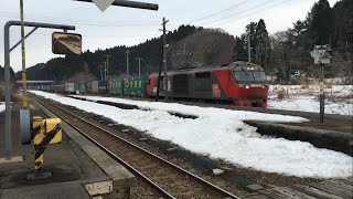 【4K】函館本線 山越駅 下り 貨物列車通過 DF200