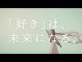 2021.8オープンキャンパスcm