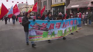 Lunar New Year parade takes place in Chicago's Chinatown neighborhood