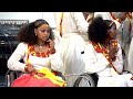 yt_86 ተወዳደርቲ ኪነ ጥበብ ጉዱኣት ኩናት ዋዕሮታት ትግራይ ኣዋሽ ካምፓስ august 21 2024