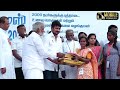 திடிரென்று வெட்கப்பட்டு சிரித்த மேயர் பிரியா mayor priya cute speech udhayanidhi pk sekar babu