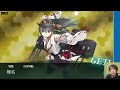 e7 3甲。長い長い道のり：艦これゲーム配信