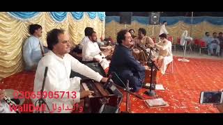Hashmat Sahar Pashto New Attan Songs | Pashto New Songs Hashmat sahar | Pashto New Best Tappy