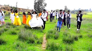 ዘገርም መርዓ ትግራይ ድሙቅን ዉቅቡን ባህሊ Tigray traditional wedding culture in countryside|| motor media