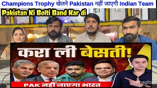 Champions Trophy खेलने Pakistan नहीं जाएगी Indian Team | Champions Trophy Hybrid Model | RJ Raunak