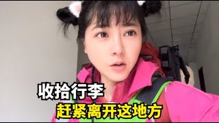 【杨美丽流浪记】殡仪馆住宿，半夜连环发生怪事，被反锁在屋里快到中午才把门打开