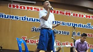 Folksong กิจกรรมโรงเรียนตรังคริสเตียนศึกษา