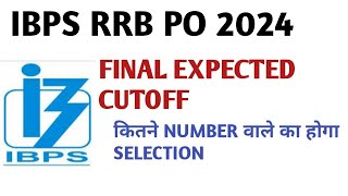 IBPS RRB PO FINAL EXPECTED CUTOFF#ibps #ibpsrrb #SBI#SBIPO