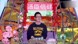 《四大名助》第7期精彩看点：奇葩男友太粘人 女友进更衣室强迫牵手手【东方卫视官方超清】