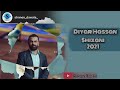 ديار حسن شيخاني ٢٠٢١ diyar hassan shexani 2021