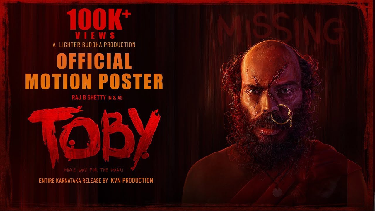 #TOBY First Look Motion Poster | Raj B Shetty | Midhun Mukundan | In ...