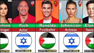 Famous People Who SUPPORT Palestine or Israel #israel #palestine