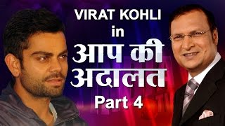 Virat Kohli in Aap Ki Adalat (Part 4) - India TV