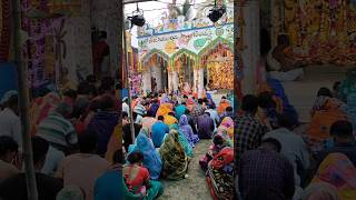 🌼🌸শ্রী শ্রী নারায়নদেব বিশালক্ষী শীতলা ও মা মনসা মায়ের মন্দির. 🌼🌸