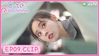 【Cute Programmer】EP09 Clip | Embarrassed! What kind of weird posture is this?! | 程序员那么可爱 | ENG SUB