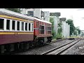 รถไฟไทย ขบวนรถเร็วที่ 136 อุบลราชธานี กรุงเทพฯ