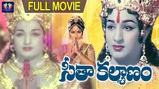 Seeta Kalyanam (1976) Telugu Full Movie | Ravikumar | Jayaprada || Telugu Full Screen