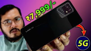 🔥 LAVA YUVA 2 5G With UNISOC T760 5G | ⚡ LAVA YUVA 2 5G Specs, Features, Price, India Launch