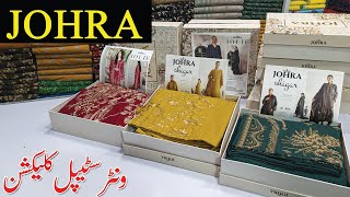 Hurry Up | JOHRA new Luzury Series | buy original brand | Shigar Staple Collection