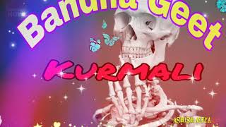 Bandna Geet Kurmali 3 Song 2018