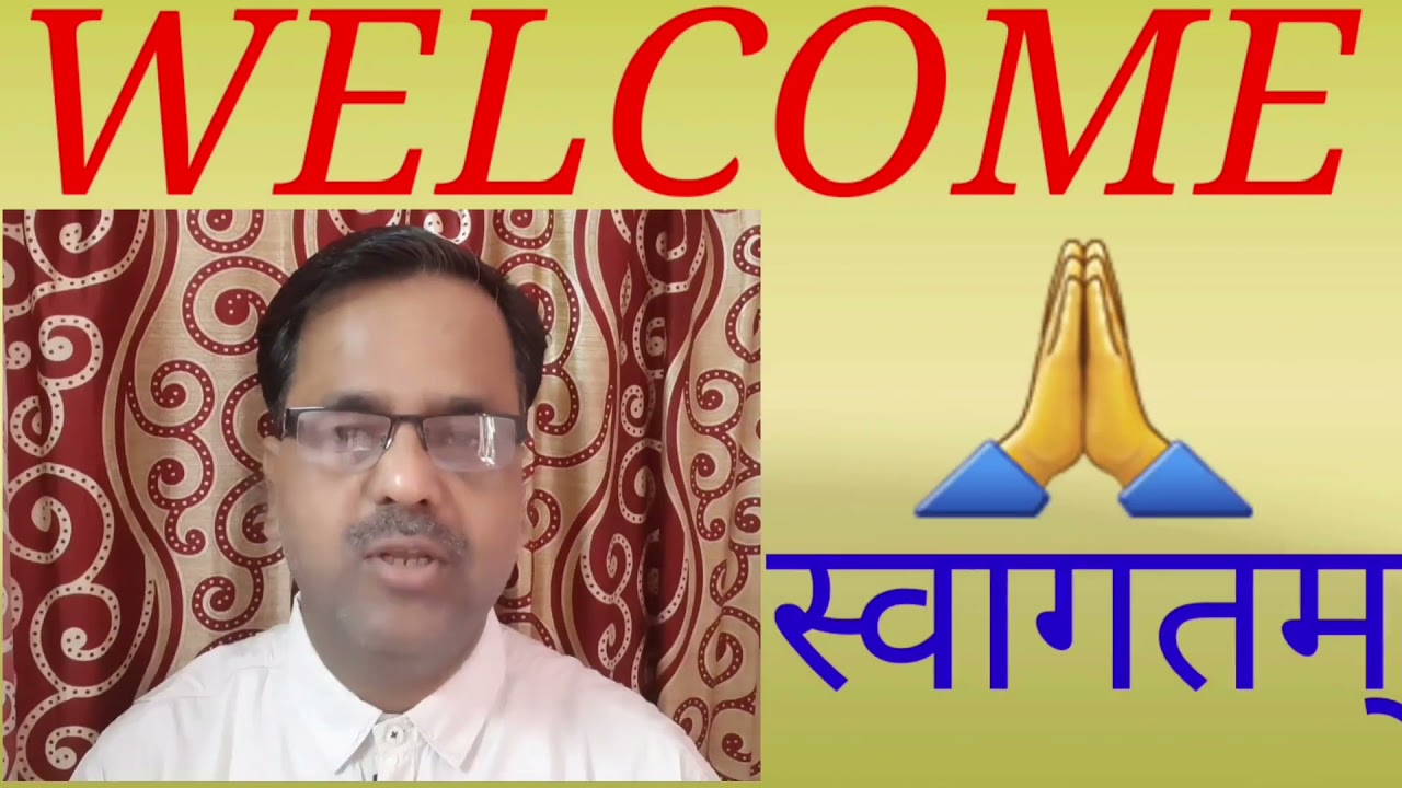 Maths Class 4 Chapter 2 Part 2 Numbers Youtube