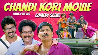 Chandi Kori Tulu Movie Comedy I Devdas Kapikad Arjun Kapikad | Talkies