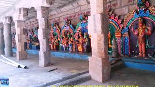 KalyanaSundareswarar temple, THIRU NALLUR, TAMIL NADU, TEMPLE FIRST